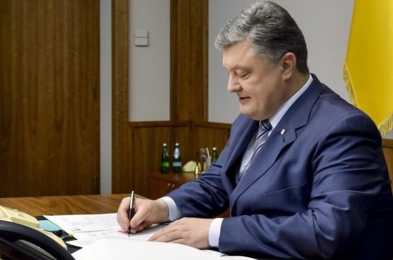 Украина утвердила программу сотрудничества с НАТО