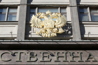 Комитет Госдумы принял решение доработать закон о ветеранах Севастополя