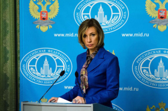 В МИД России обеспокоены усилением милитаризации Польши