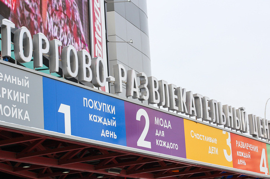 На Ямале во время учебной эвакуации посетителей ТЦ отправили прямо в условную зону задымления