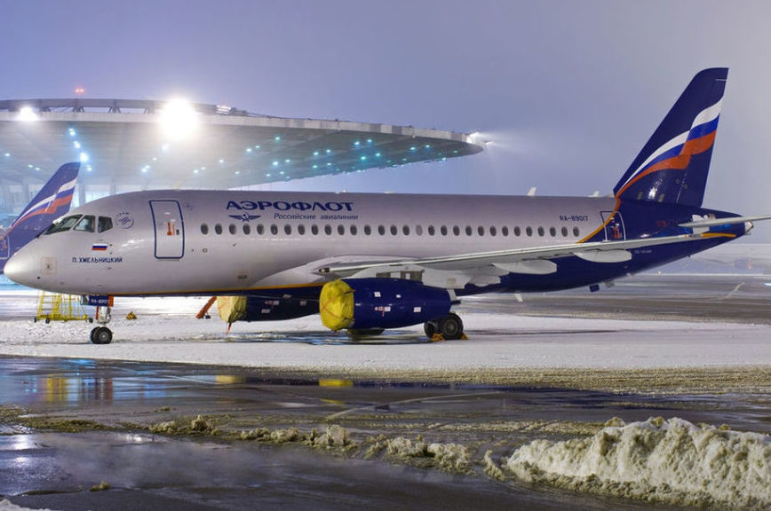 «Аэрофлот» рассказал о досмотре самолёта в аэропорту Лондона