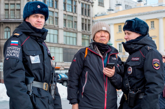 Подразделения туристической полиции сформируют в городах проведения ЧМ-2018