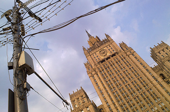 МИД России объявил персоной нон грата сотрудника посольства Черногории