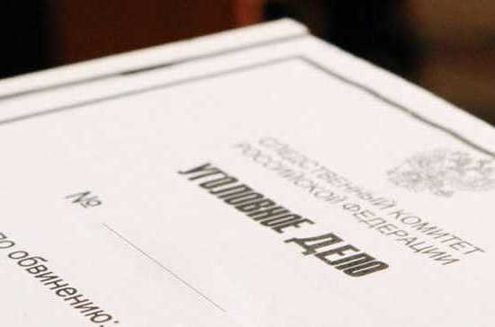 СК Курской области завел дело по злоупотреблениям при капремонте многоквартирных домов.