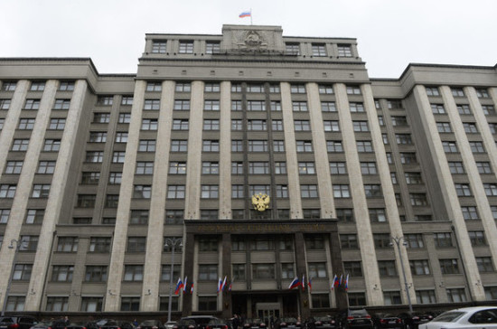 В Госдуме предложили провести миграционную амнистию для жителей ДНР и ЛНР