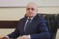 Меняйло официально представил врио главы Кузбасса