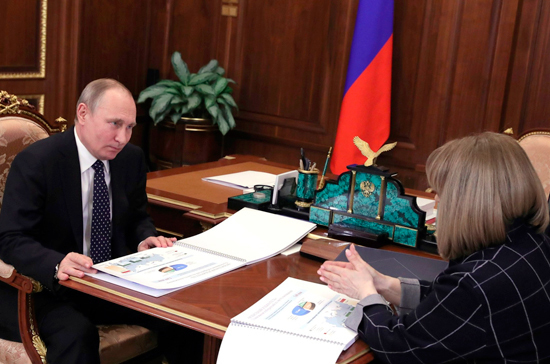 Путин оценил выборы Президента России как «самые прозрачные»