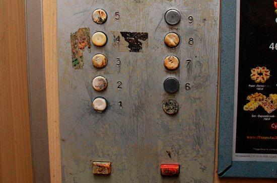 В России усилят контроль над эксплуатирующими лифтами организациями