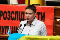 В Facebook Надежды Савченко появился план реформ на Украине