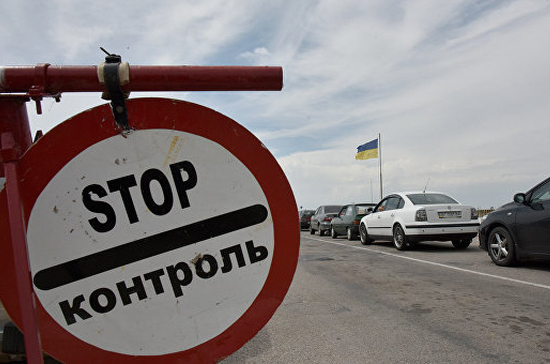 СБУ задержала крымского депутата, собиравшегося на Украину к родственникам