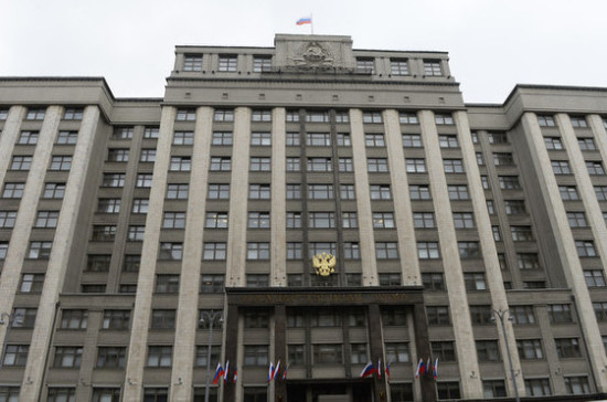 Депутаты Госдумы отметят Пасху в Тегеране