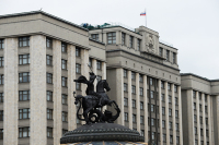 Административные штрафы в Севастополе станут такими же, как в Москве