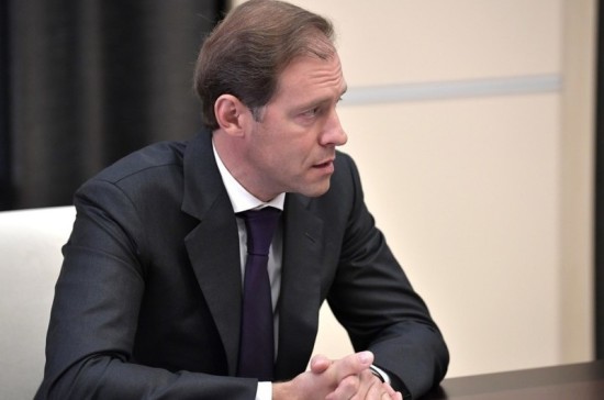 Минпромторг пообещал поддержать попавшие под санкции компании