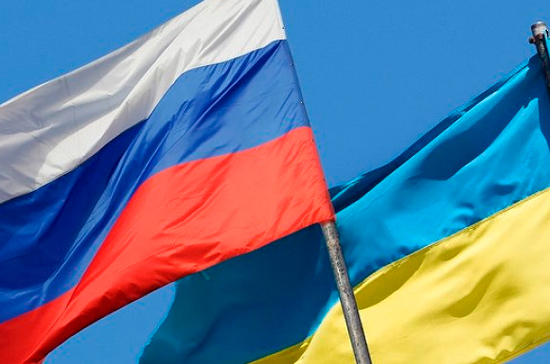 Эксперт объяснил, почему Украина не решается разорвать Договор о дружбе с Россией