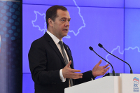 Медведев: депутаты должны разобраться с утратившими актуальность законопроектами