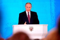 Молдавский телеканал оштрафовали за показ Послания Путина