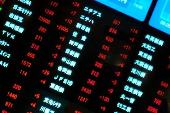 Акции «Русала» продолжили снижение на 22%