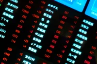 Акции «Русала» продолжили снижение на 22%