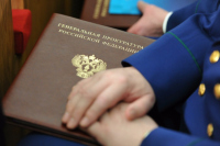 В Ставрополе на сотрудника УФСИН завели дело из-за траты отпускных не по назначению