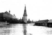 110 лет назад в Москве произошло самое крупное наводнение