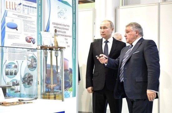 Путин поддержал строительство синхротрона на острове Русский 