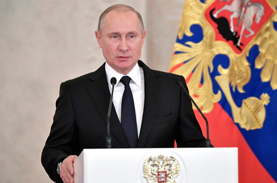 Путин: Россия будет продвигать в мире положительную повестку дня 