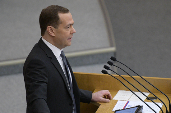 Медведев: экономика России меньше зависит от внешних условий и может стабильно развиваться