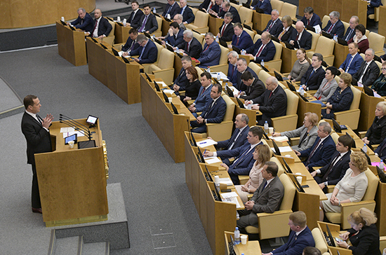 Политолог: Медведев уверен в том, что он делает, и считает, что это нужно делать дальше