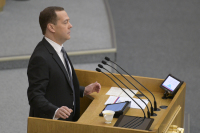 Медведев назвал отстранение российских атлетов от Олимпиады политизированным