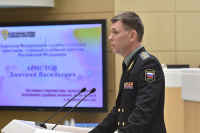 ФССП предлагает взыскивать в упрощённом порядке штрафы до трёх тысяч рублей