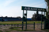 Саратовский стадион «Авангард» могут исключить из списка тренировочных баз ЧМ