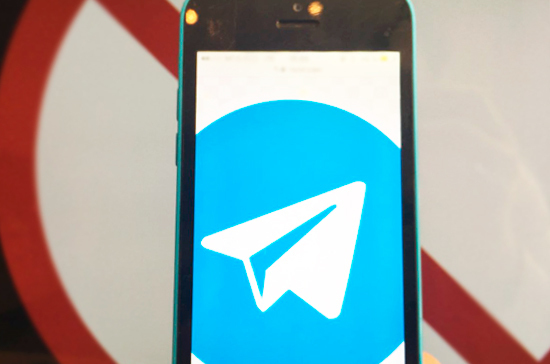 Роскомнадзор внёс Telegram в реестр запрещённой информации 
