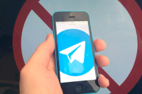 Роскомнадзор потребовал у Apple Store и Google Play удалить Telegram