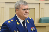 Юрий Чайка расскажет сенаторам о законности и правопорядке в России