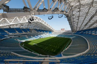 Билетный центр FIFA открывается в Сочи