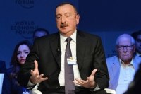 Избранный президент Азербайджана вступил в должность