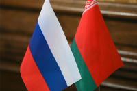 Парламенты России и Белоруссии укрепят сотрудничество