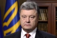 Порошенко предложил лишить жителей Крыма украинского гражданства