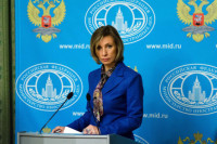 Захарова связала слова о «российской киберугрозе» с подготовкой Лондоном кибератаки