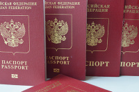 Размер госпошлины за загранпаспорт вырастет до 5 тысяч рублей 