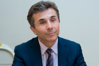 Миллиардер Иванишвили может возглавить правящую партию Грузии