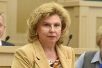 Москалькова призвала защитить Гапоненко от преследования в Латвии