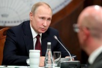 Путину доложили об увеличении территории России