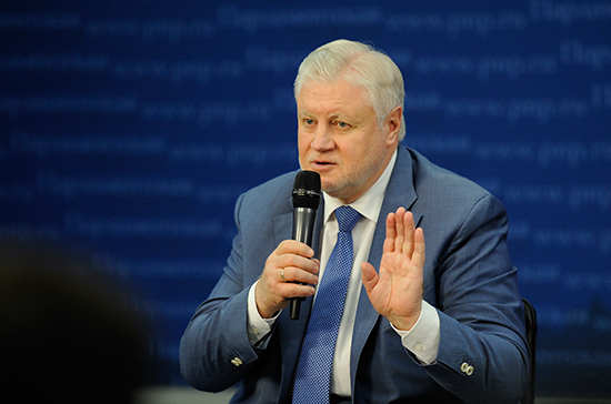 Миронов предложил отстранять от госзакупок компании, отказывающиеся работать в Крыму