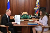 Путин обсудил с гендиректором АСИ развитие городской среды