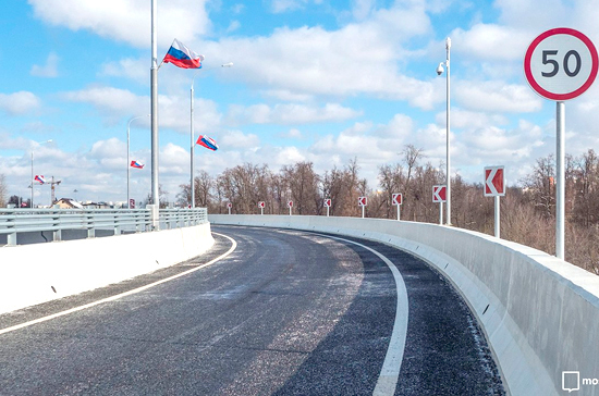 В России появится план развития магистральной инфраструктуры до 2024 года