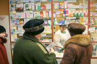 В Екатеринбурге начался дефицит лекарств после того, как их включили в список жизненно необходимых