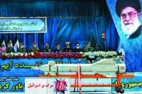 США и Израиль нападут на Иран