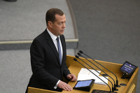 Медведев: новое Правительство будет работать в тандеме с парламентариями