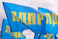 Фракция ЛДПР предложила шесть кандидатов на должности министров